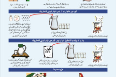 Poster-4